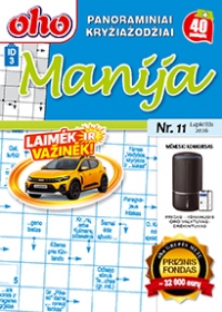 ID 3 oho Manija